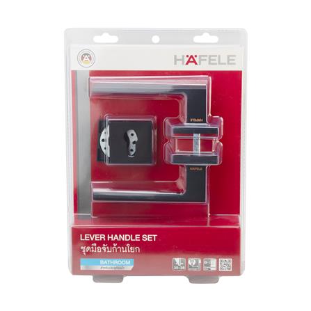 มือจับก้านโยกห้องน้ำ MORTISE HAFELE 489.11.057 สีดำ_4