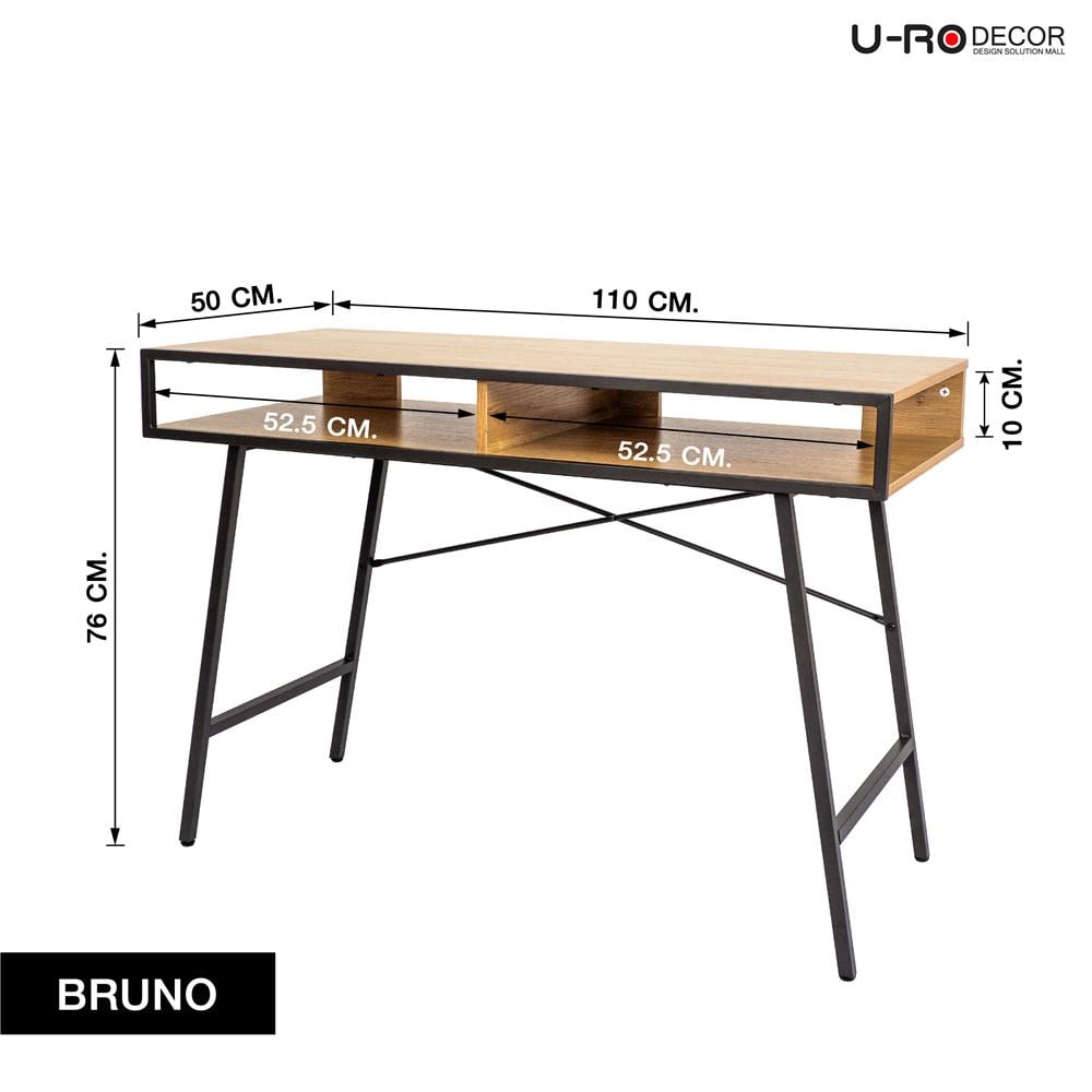 โต๊ะทำงานไม้ U-RODECOR BRUNO 110 ซม. สีโอ๊ค