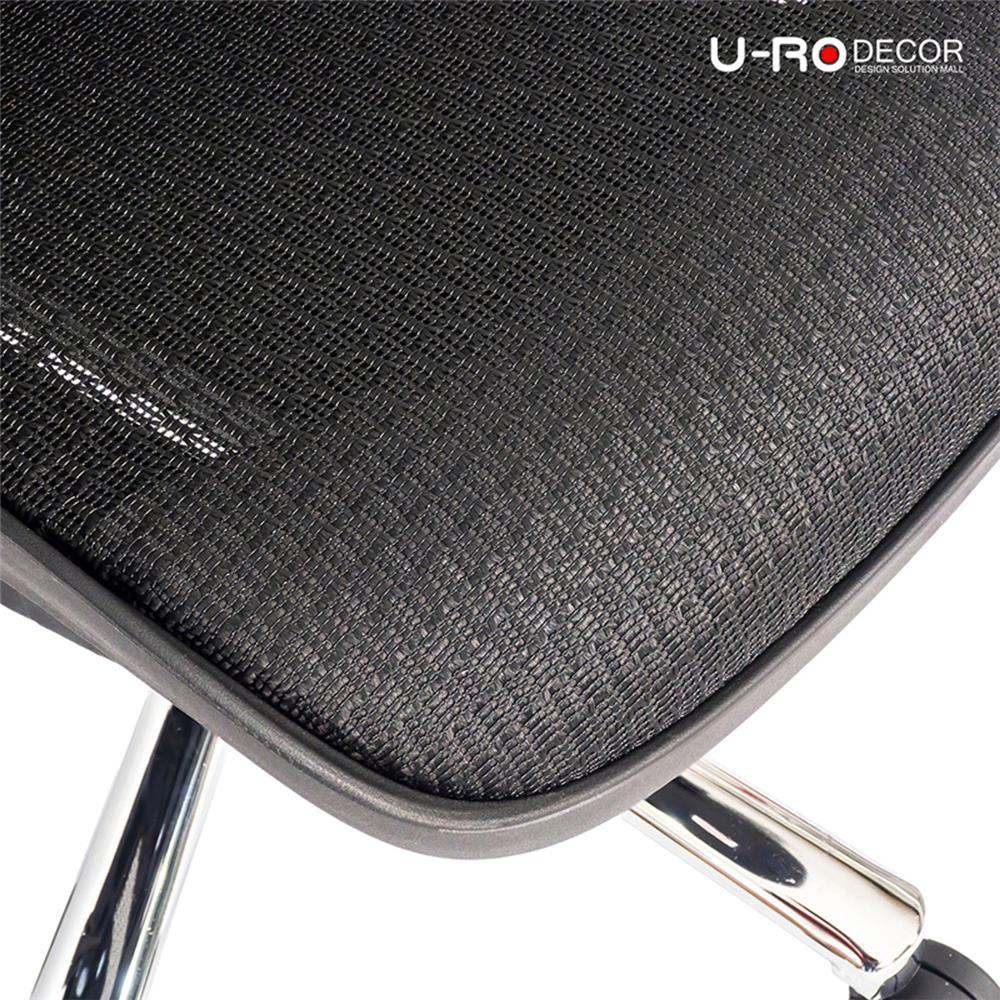เก้าอี้สำนักงาน U-RODECOR MICHAEL สีดำ