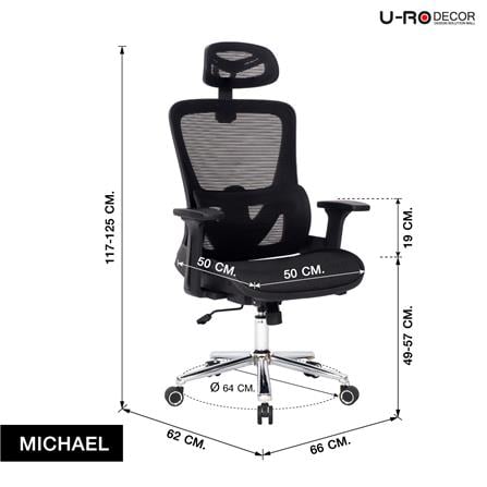 เก้าอี้สำนักงาน U-RODECOR MICHAEL สีดำ_14