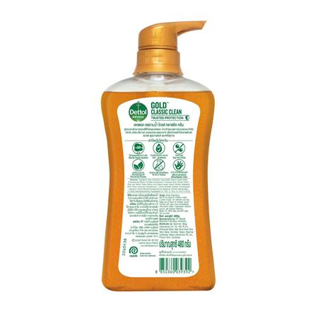 เจลอาบน้ำ DETTOL โกลด์ คลาสสิค คลีน 480 มล._1