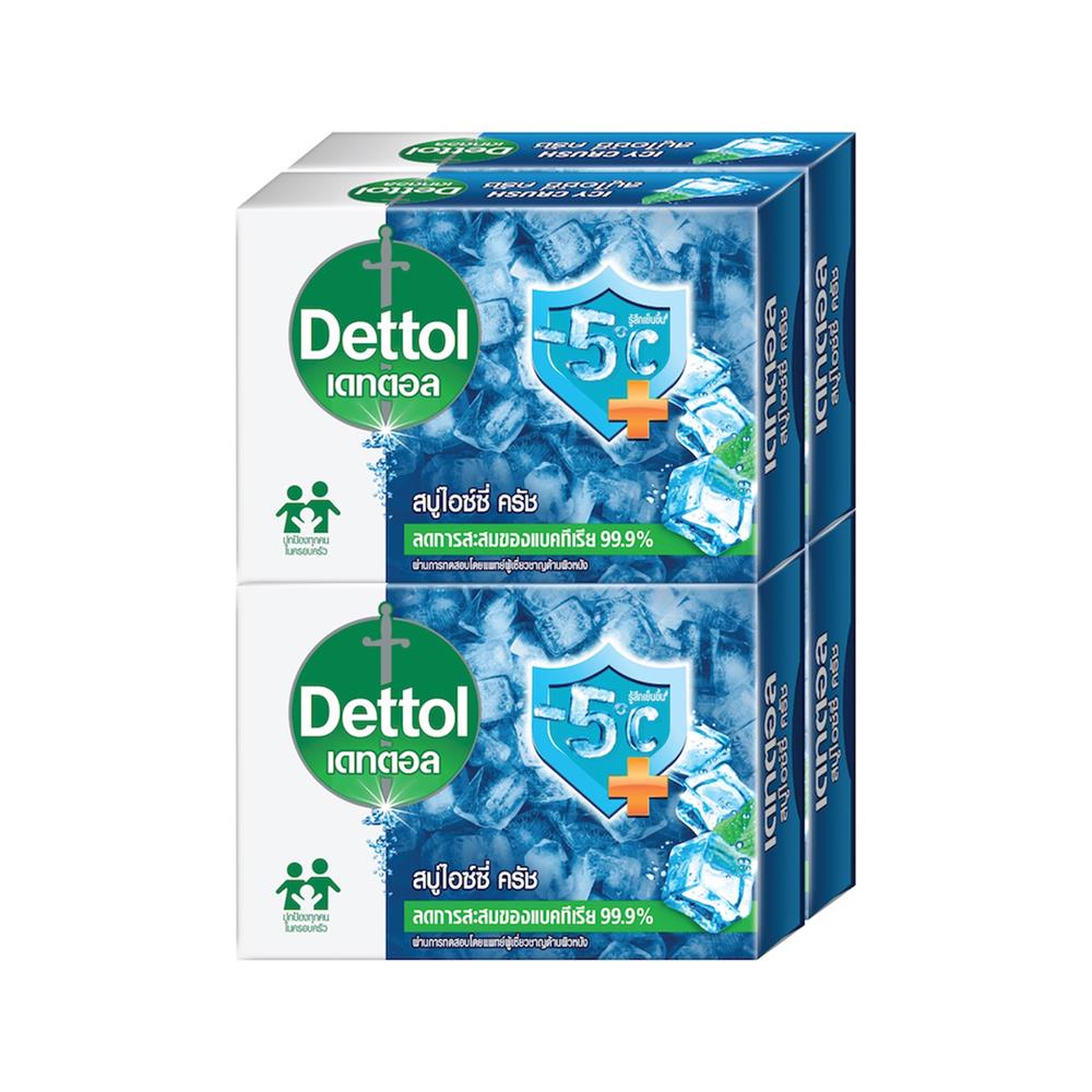 สบู่ก้อน DETTOL ไอซ์ซี่ ครัช 60 กรัม (แพ็ก 4 ชิ้น)