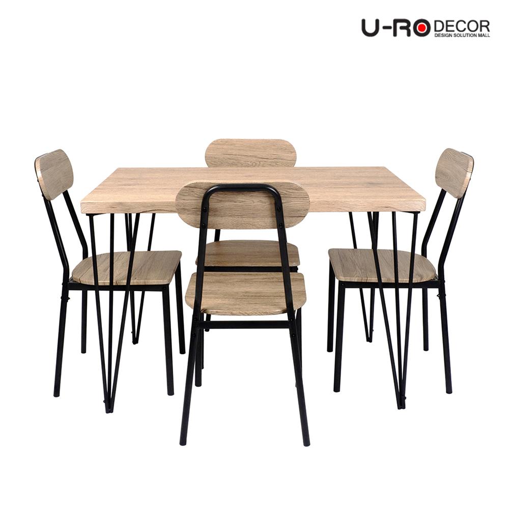 ชุดโต๊ะทานข้าว 4 ที่นั่ง U-RODECOR BREDA 000002168 สีน้ำตาล