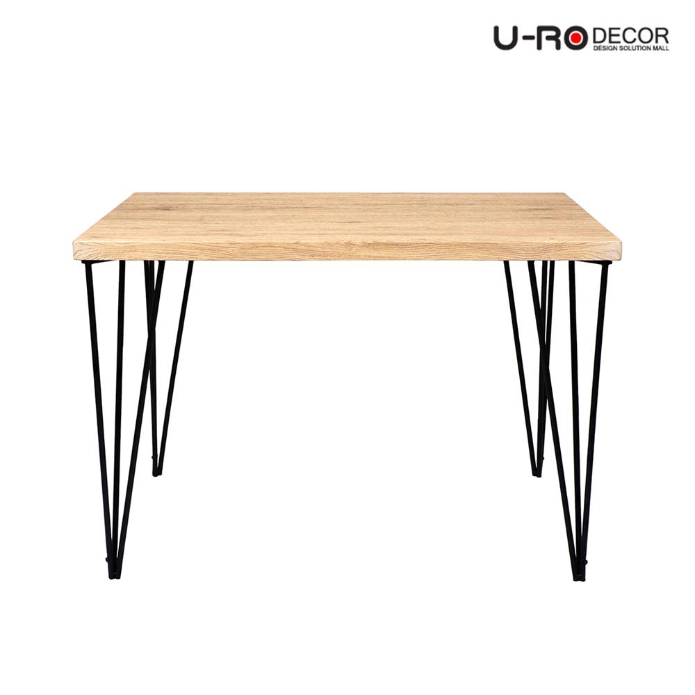 ชุดโต๊ะทานข้าว 4 ที่นั่ง U-RODECOR BREDA 000002168 สีน้ำตาล