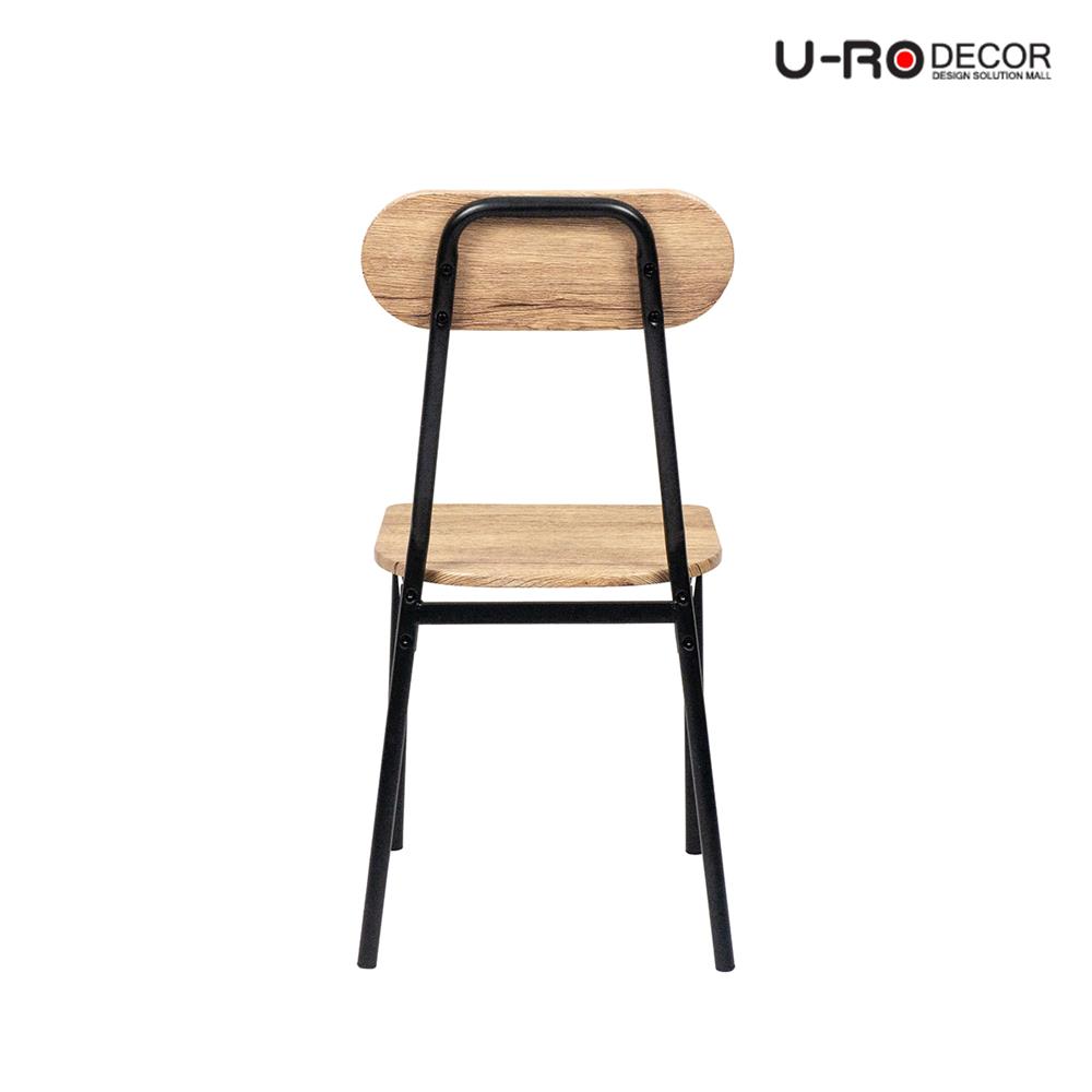 ชุดโต๊ะทานข้าว 4 ที่นั่ง U-RODECOR BREDA 000002168 สีน้ำตาล