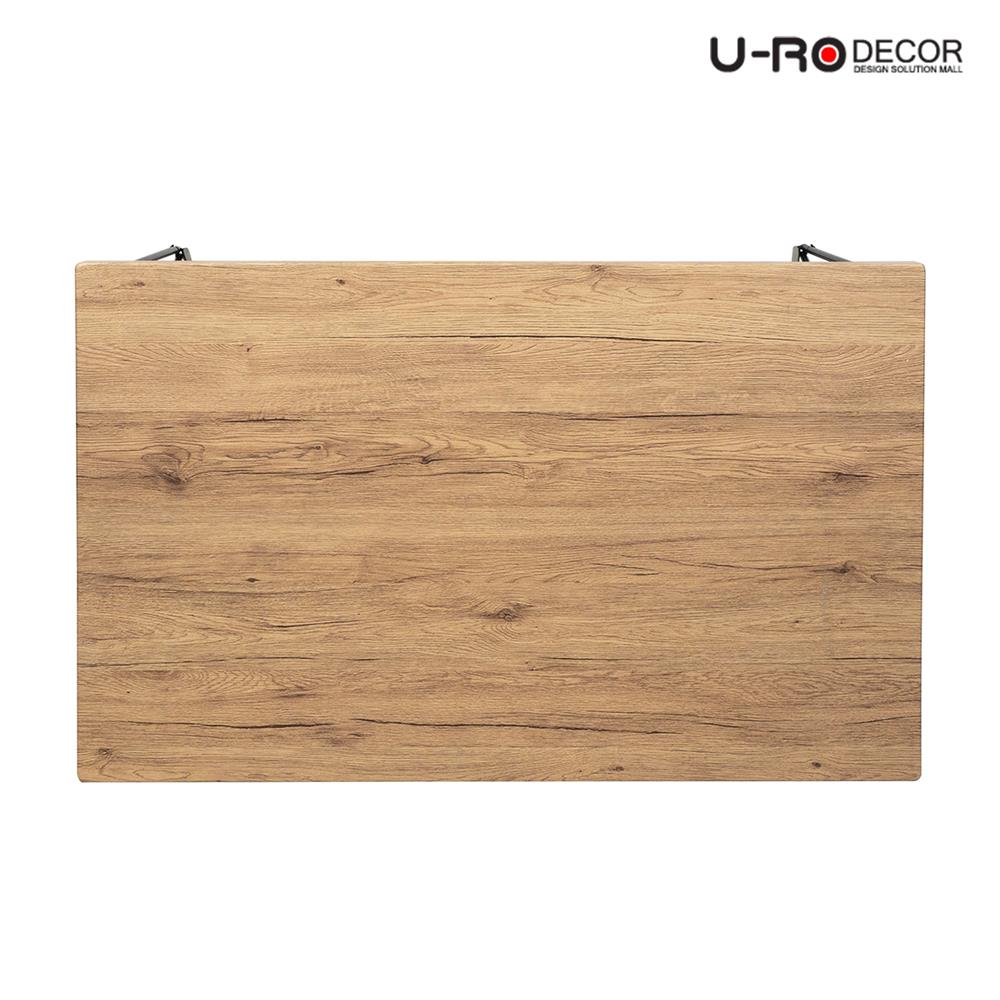 ชุดโต๊ะทานข้าว 4 ที่นั่ง U-RODECOR BREDA 000002168 สีน้ำตาล