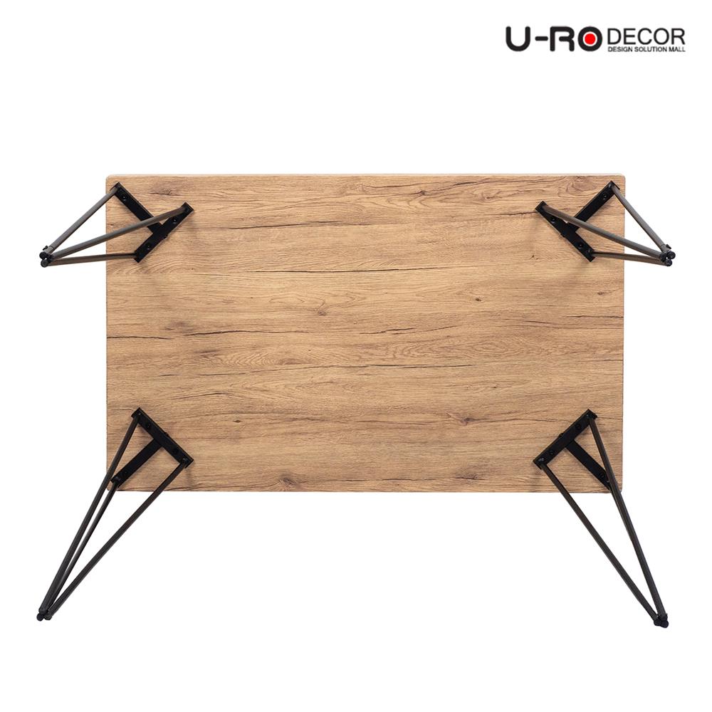 ชุดโต๊ะทานข้าว 4 ที่นั่ง U-RODECOR BREDA 000002168 สีน้ำตาล