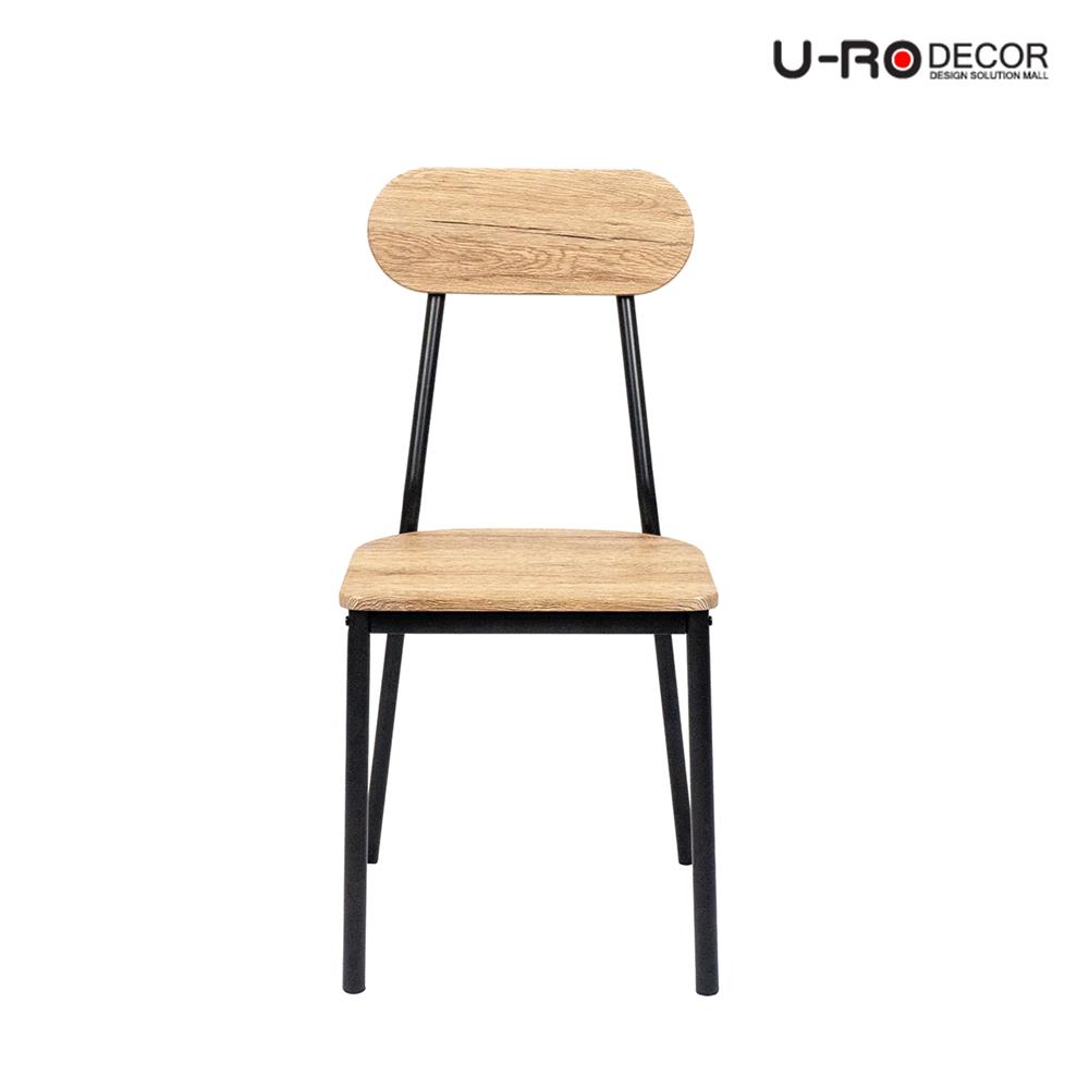 ชุดโต๊ะทานข้าว 4 ที่นั่ง U-RODECOR BREDA 000002168 สีน้ำตาล