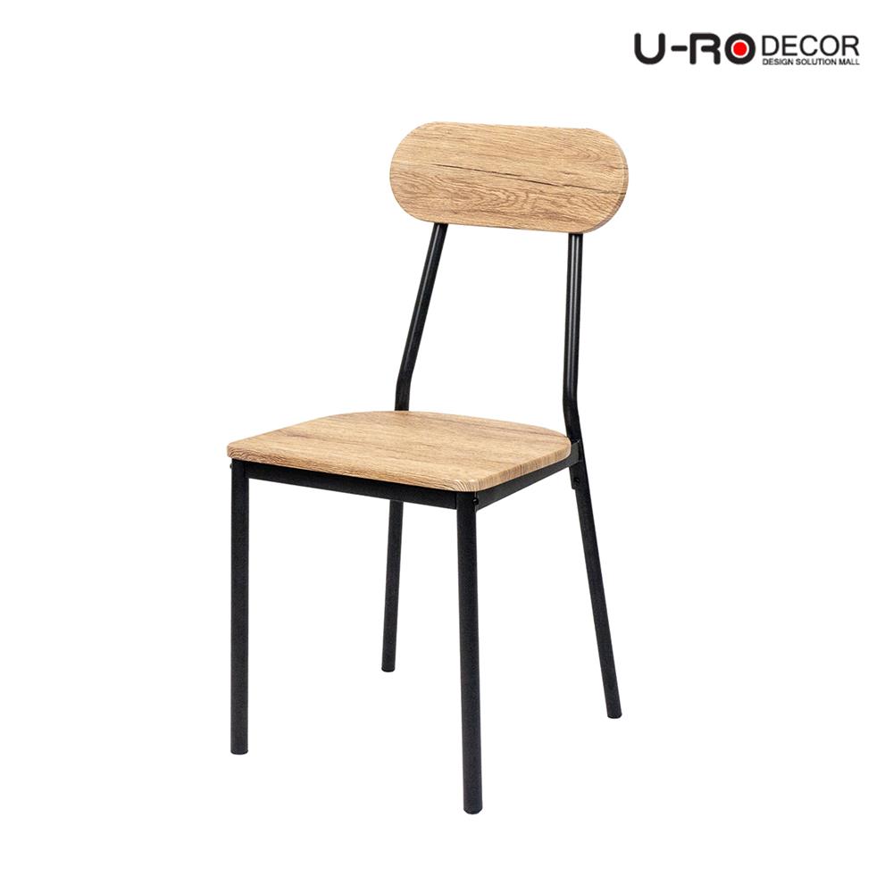 ชุดโต๊ะทานข้าว 4 ที่นั่ง U-RODECOR BREDA 000002168 สีน้ำตาล