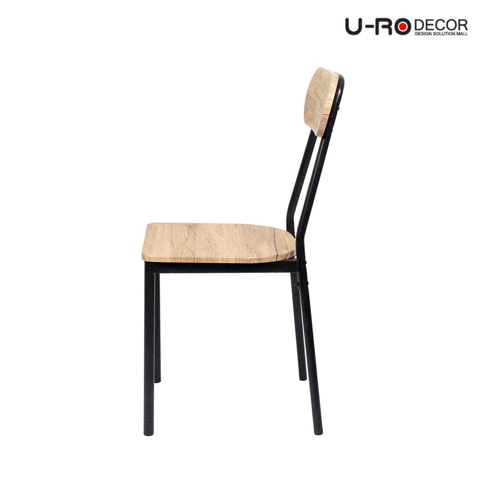 ชุดโต๊ะทานข้าว 4 ที่นั่ง U-RODECOR BREDA 000002168 สีน้ำตาล