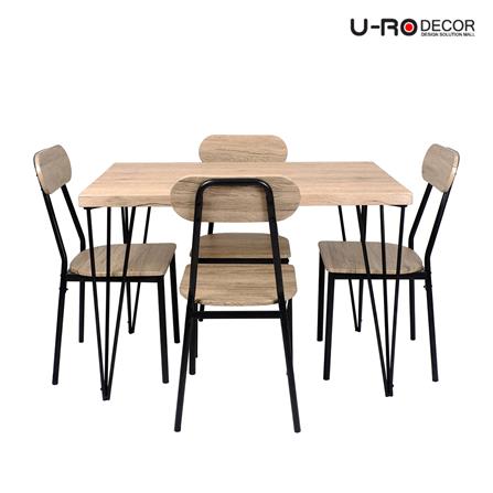 ชุดโต๊ะทานข้าว 4 ที่นั่ง U-RODECOR BREDA 000002168 สีน้ำตาล_1