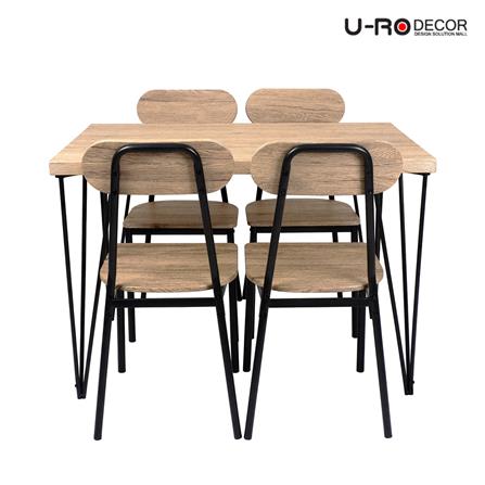 ชุดโต๊ะทานข้าว 4 ที่นั่ง U-RODECOR BREDA 000002168 สีน้ำตาล_2