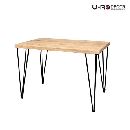 ชุดโต๊ะทานข้าว 4 ที่นั่ง U-RODECOR BREDA 000002168 สีน้ำตาล_6