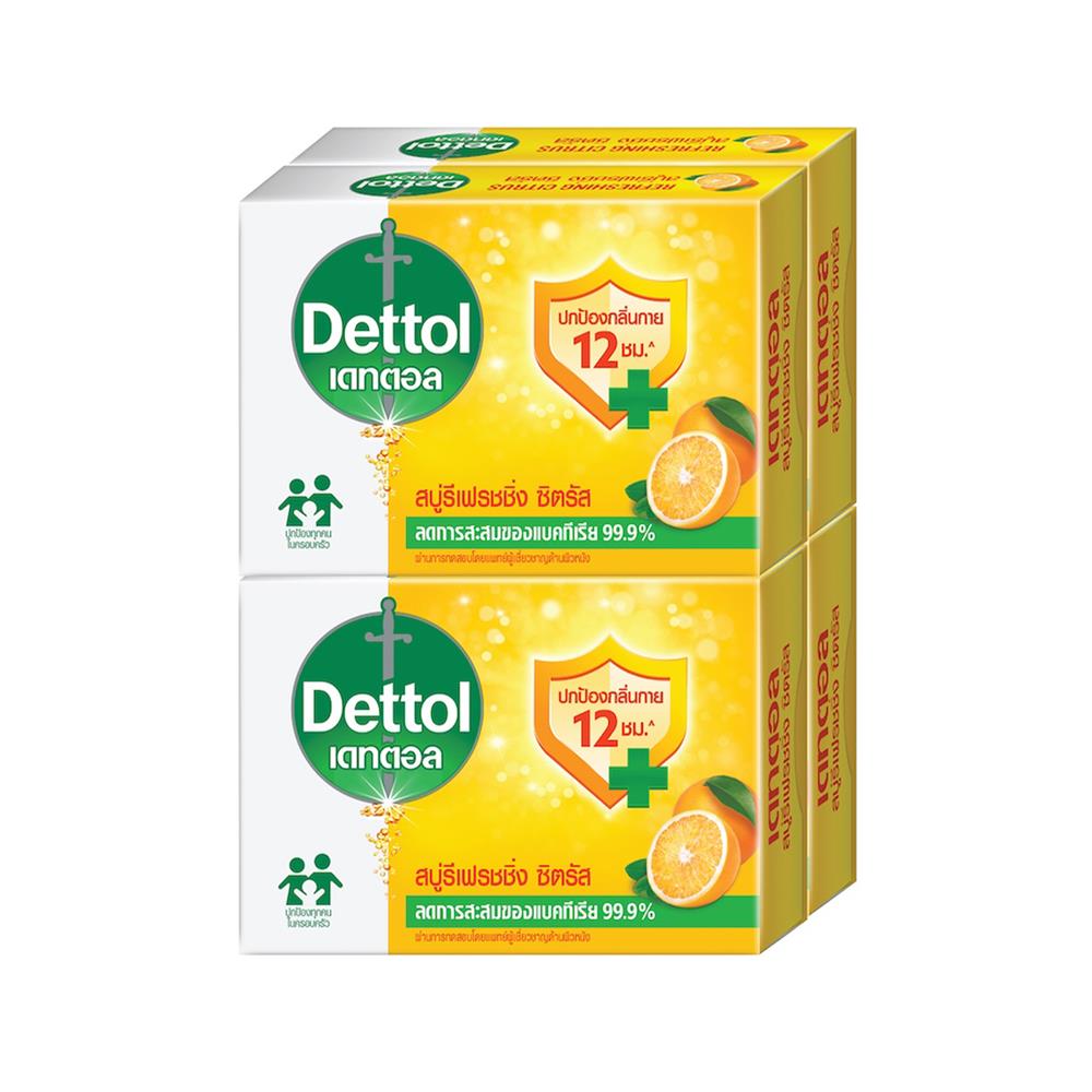 สบู่ก้อน DETTOL รีเฟรชชิ่ง ซิตรัส 60 กรัม (แพ็ก 4 ชิ้น)