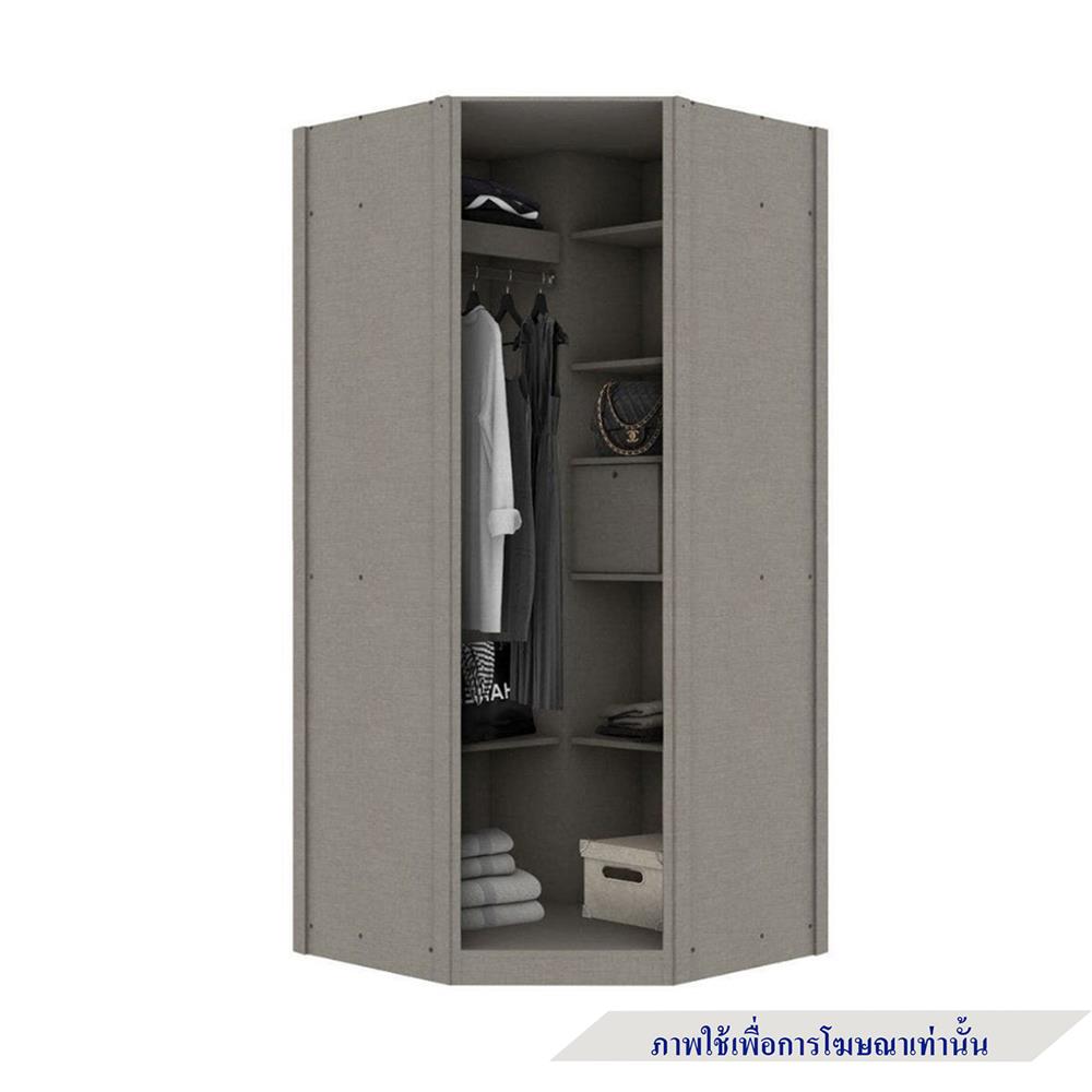 ตู้เสื้อผ้าเข้ามุมบานเปิด KONCEPT BLOX 19210498 96 ซม. สีเลกาโต้