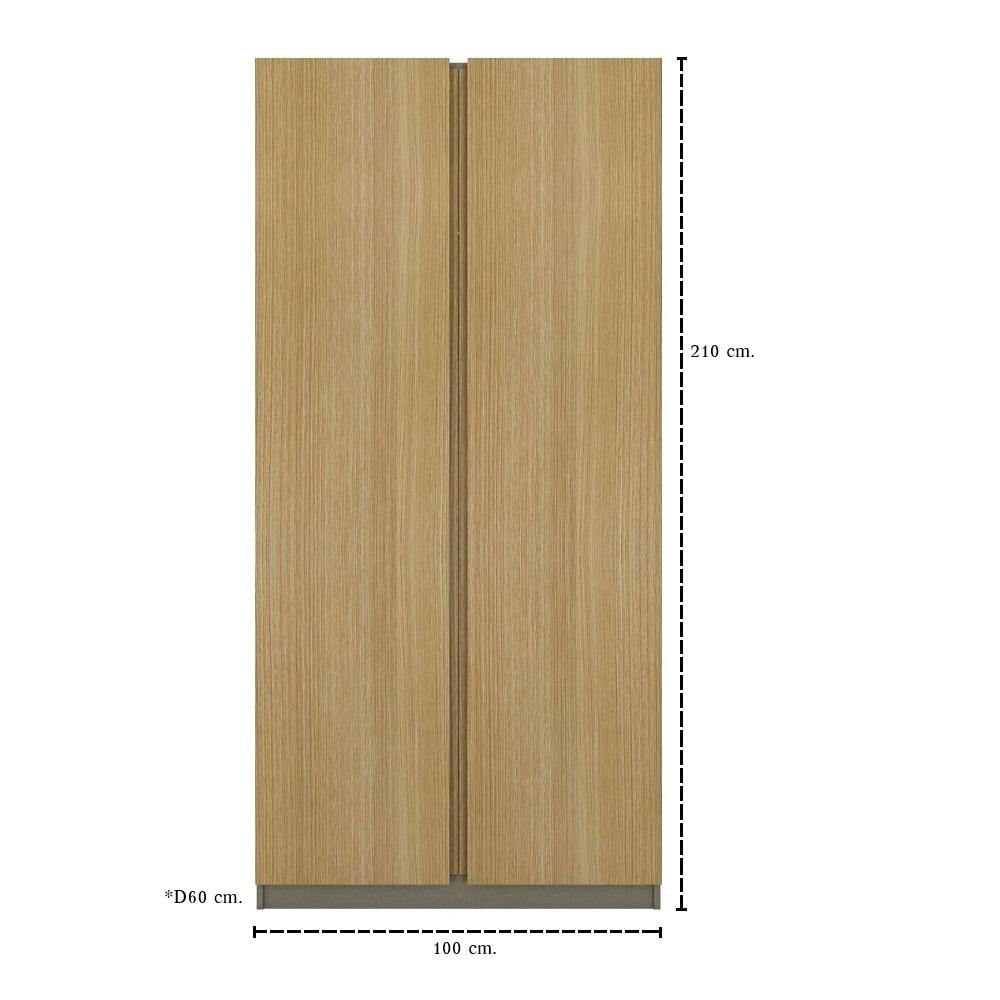 ตู้เสื้อผ้า KONCEPT BLOX 19241690 100 ซม. สีแคชชูโอ๊ค