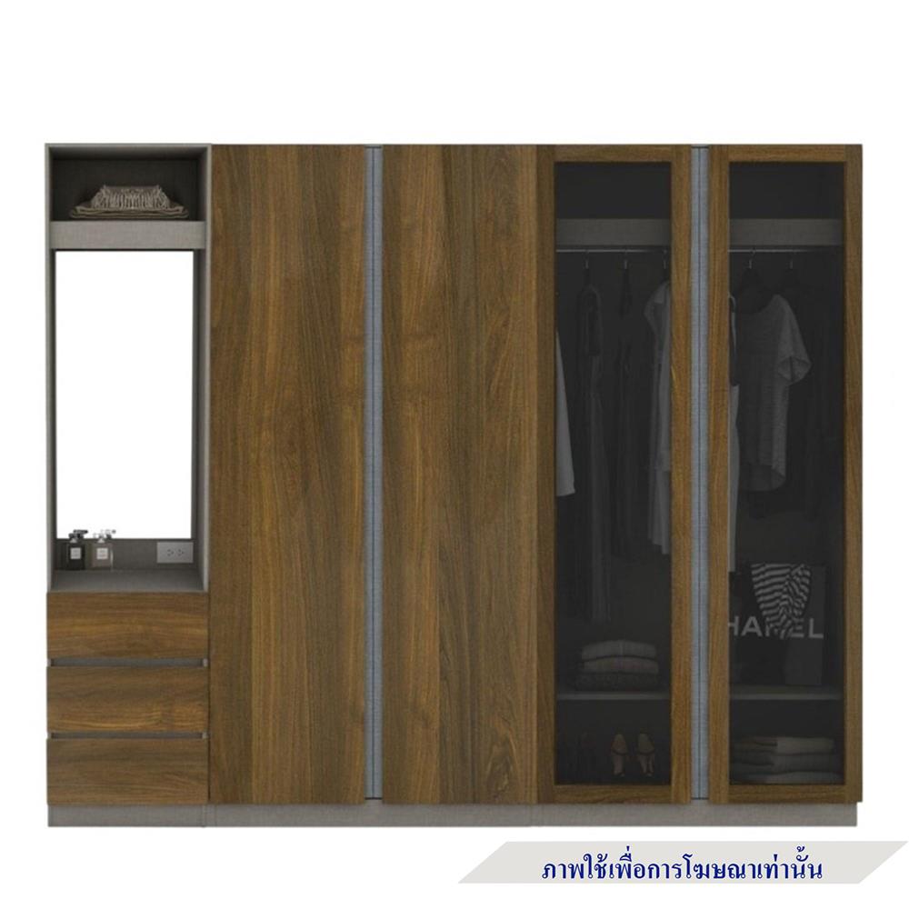 ตู้เสื้อผ้า 4 บานเปิด KONCEPT BLOX 59056741 250 ซม. สีเลกาโต้