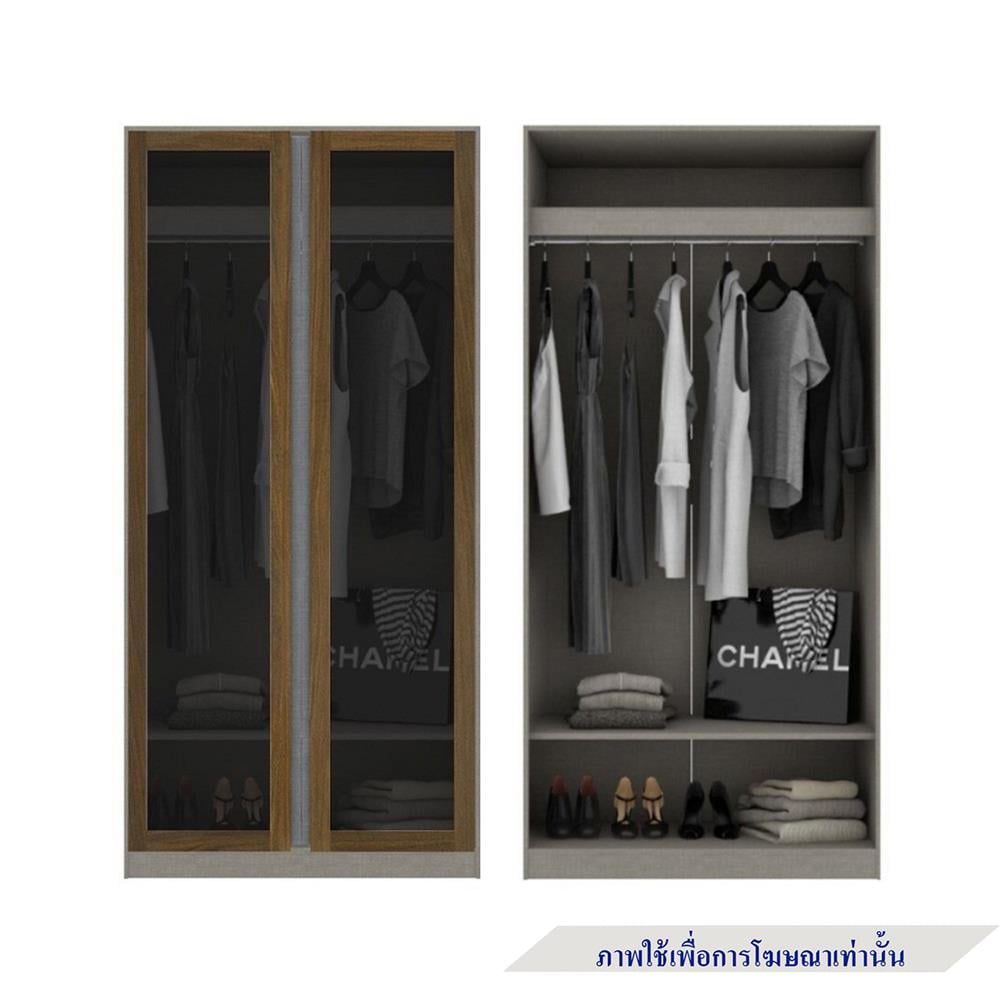 ตู้เสื้อผ้า 4 บานเปิด KONCEPT BLOX 59056741 250 ซม. สีเลกาโต้