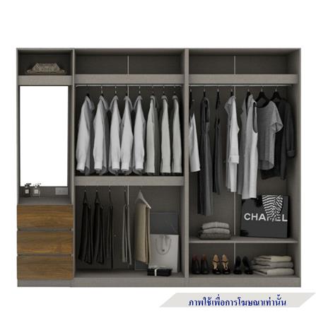 ตู้เสื้อผ้า 4 บานเปิด KONCEPT BLOX 59056741 250 ซม. สีเลกาโต้_1