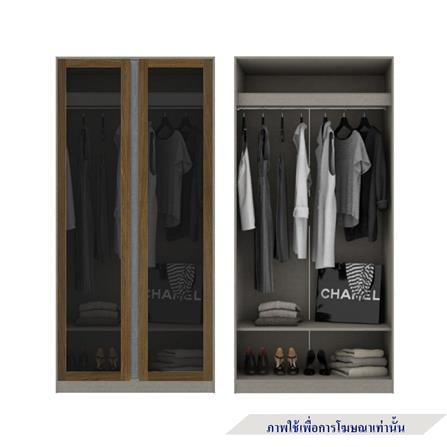 ตู้เสื้อผ้า 4 บานเปิด KONCEPT BLOX 59056741 250 ซม. สีเลกาโต้_3