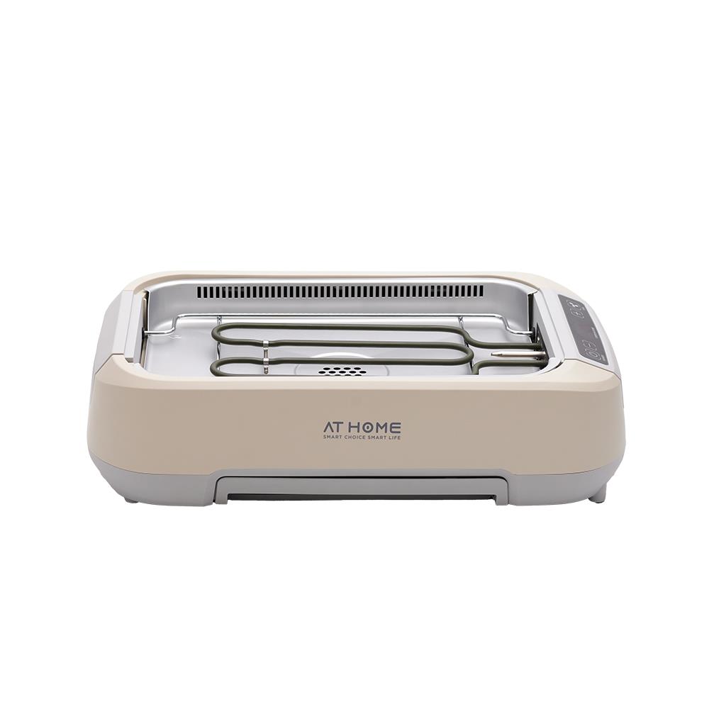 เตาบาร์บิคิว AT HOME 10HO00080 สีครีม