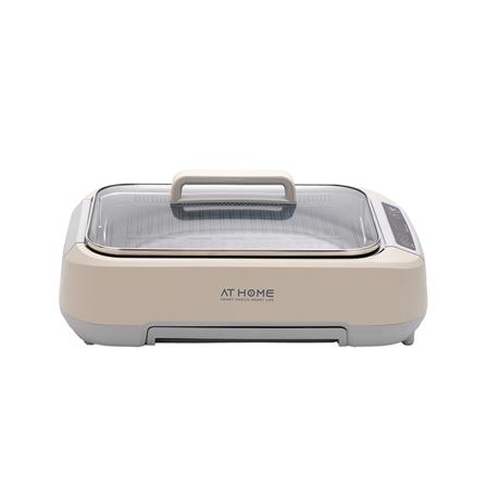 เตาบาร์บิคิว AT HOME 10HO00080 สีครีม_0