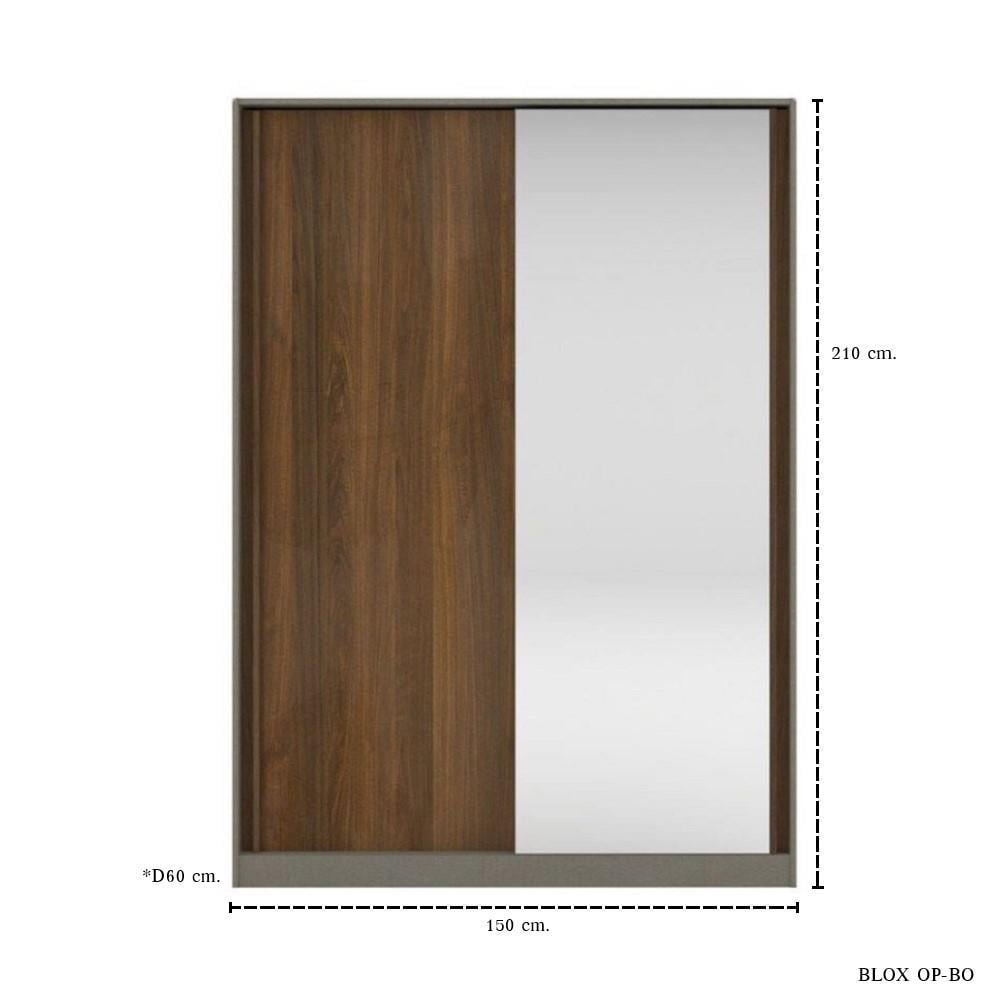 ตู้เสื้อผ้าบานเลื่อน KONCEPT BLOX 19222835 150 ซม. สีเลกาโต้