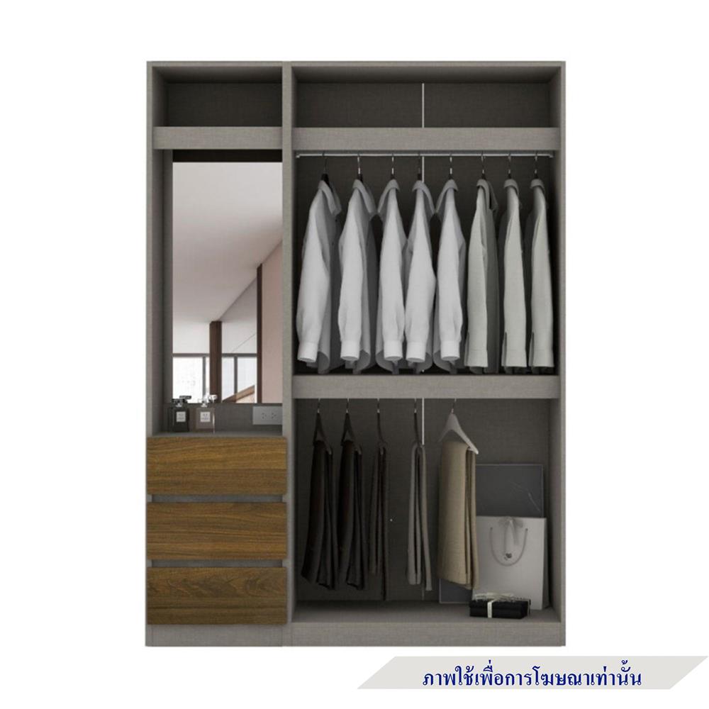 ตู้เสื้อผ้า 2 บานเปิด KONCEPT BLOX 59057385 150 ซม. สีเลกาโต้