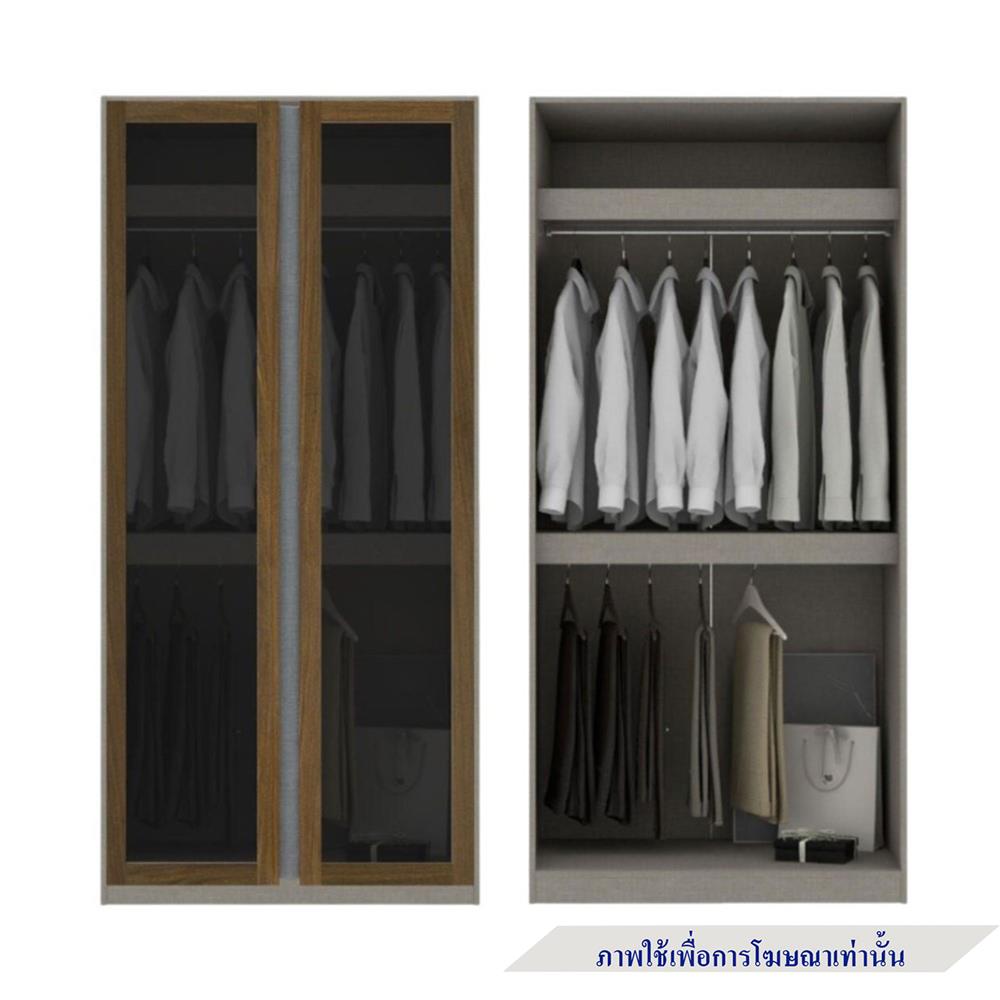 ตู้เสื้อผ้า 2 บานเปิด KONCEPT BLOX 59057385 150 ซม. สีเลกาโต้