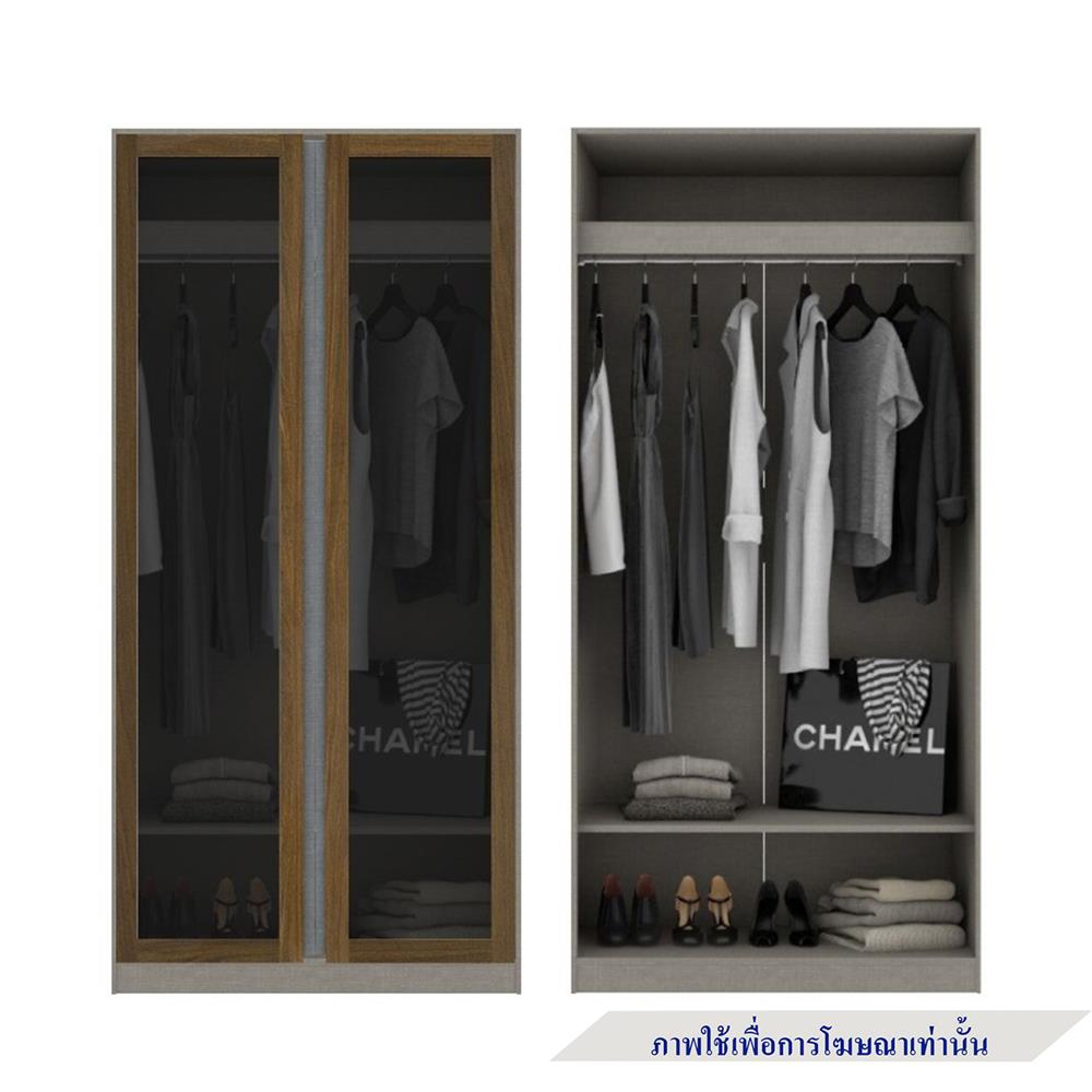 ตู้เสื้อผ้า 2 บานเปิด KONCEPT BLOX 59058145 150 ซม. สีเลกาโต้