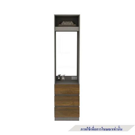 ตู้เสื้อผ้า 2 บานเปิด KONCEPT BLOX 59058145 150 ซม. สีเลกาโต้_3