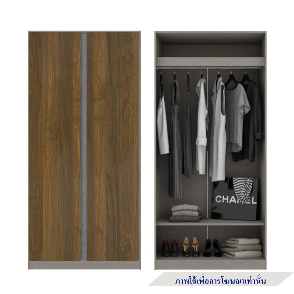 ตู้เสื้อผ้า 4 บานเปิด KONCEPT BLOX 59060174 200 ซม. สีเลกาโต้