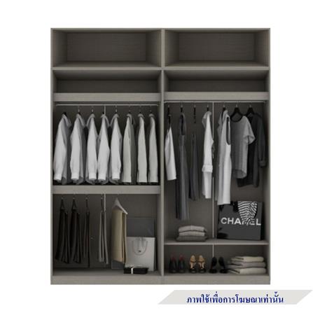 ตู้เสื้อผ้า 4 บานเปิด KONCEPT BLOX 59060174 200 ซม. สีเลกาโต้_1