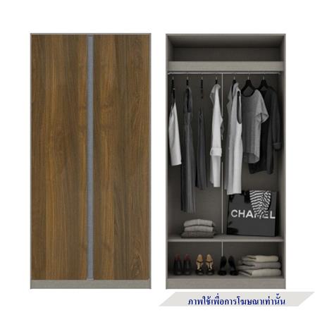 ตู้เสื้อผ้า 4 บานเปิด KONCEPT BLOX 59060174 200 ซม. สีเลกาโต้_2