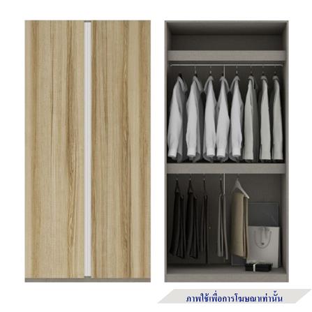 ตู้เสื้อผ้า 4 บานเปิด KONCEPT BLOX 59060176 200 ซม. สีลินเบิร์กโอ๊ค_2