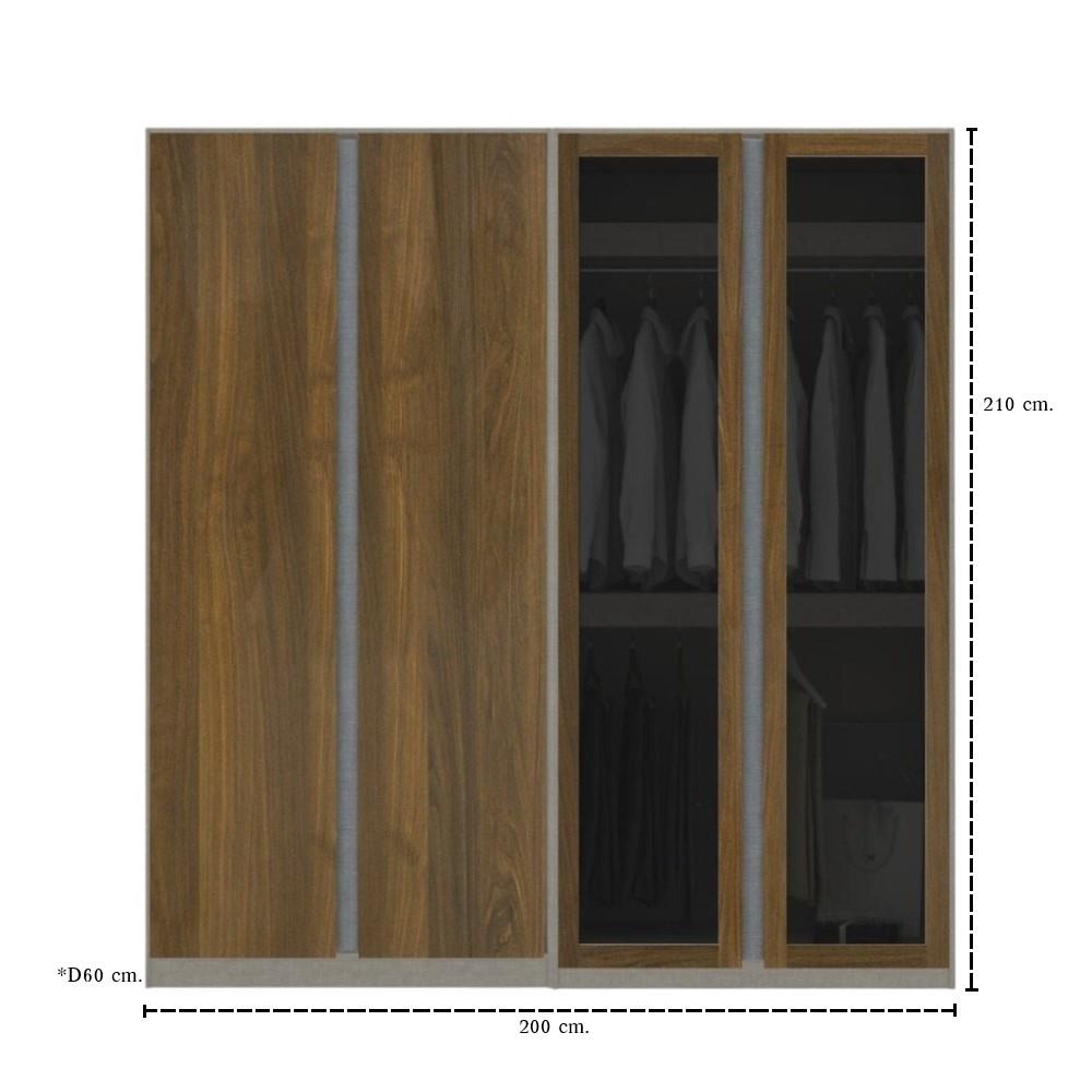 ตู้เสื้อผ้า 4 บานเปิด KONCEPT BLOX 59058156 200 ซม. สีเลกาโต้