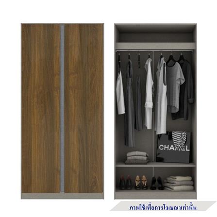 ตู้เสื้อผ้า 4 บานเปิด KONCEPT BLOX 59058156 200 ซม. สีเลกาโต้_2
