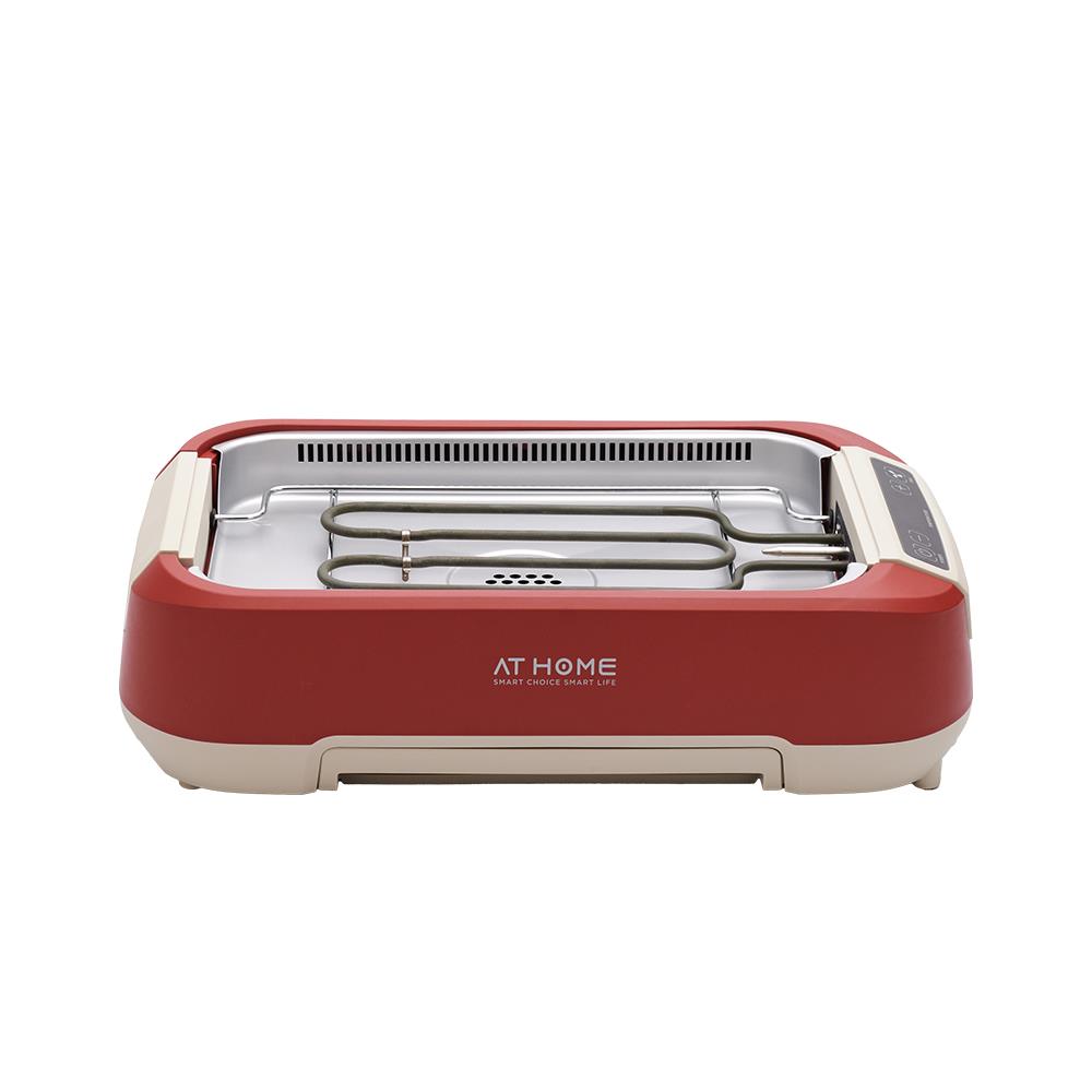 เตาบาร์บิคิว AT HOME 10HO00079 สีแดง