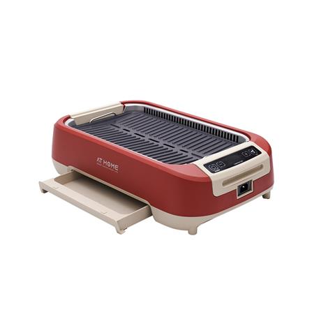 เตาบาร์บิคิว AT HOME 10HO00079 สีแดง_3