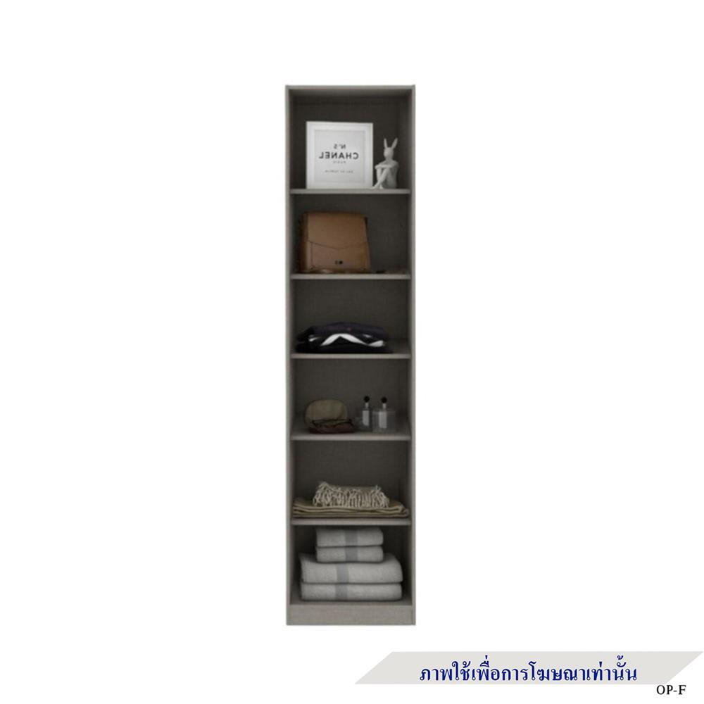 ตู้เสื้อผ้า 4 บานเปิด KONCEPT BLOX 59058157 250 ซม. สีลินเบิร์กโอ๊ค