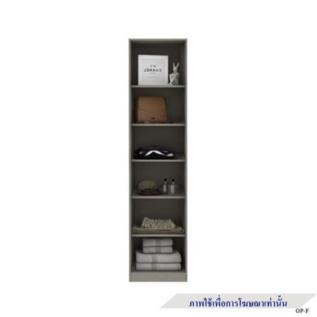 ตู้เสื้อผ้า 4 บานเปิด KONCEPT BLOX 59058157 250 ซม. สีลินเบิร์กโอ๊ค_4