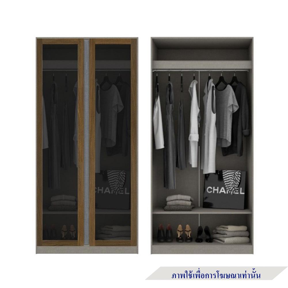 ตู้เสื้อผ้า 4 บานเปิด KONCEPT BLOX 59060179 200 ซม. สีเลกาโต้