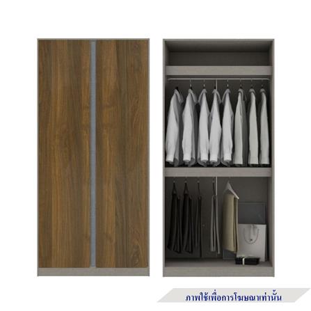 ตู้เสื้อผ้า 4 บานเปิด KONCEPT BLOX 59060179 200 ซม. สีเลกาโต้_2