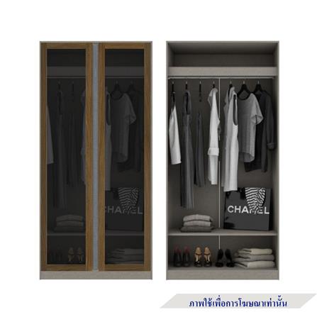 ตู้เสื้อผ้า 4 บานเปิด KONCEPT BLOX 59060179 200 ซม. สีเลกาโต้_3