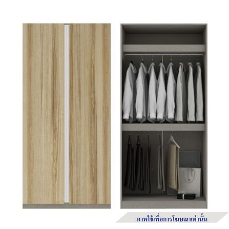ตู้เสื้อผ้า 2 บานเปิด KONCEPT BLOX 59061623 100 ซม. สีลินเบิร์กโอ๊ค_1