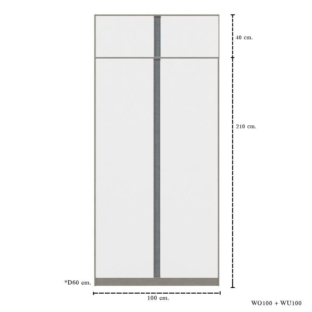 ตู้เสื้อผ้า 2 บานเปิด KONCEPT BLOX 59061622 100 ซม. สีขาว