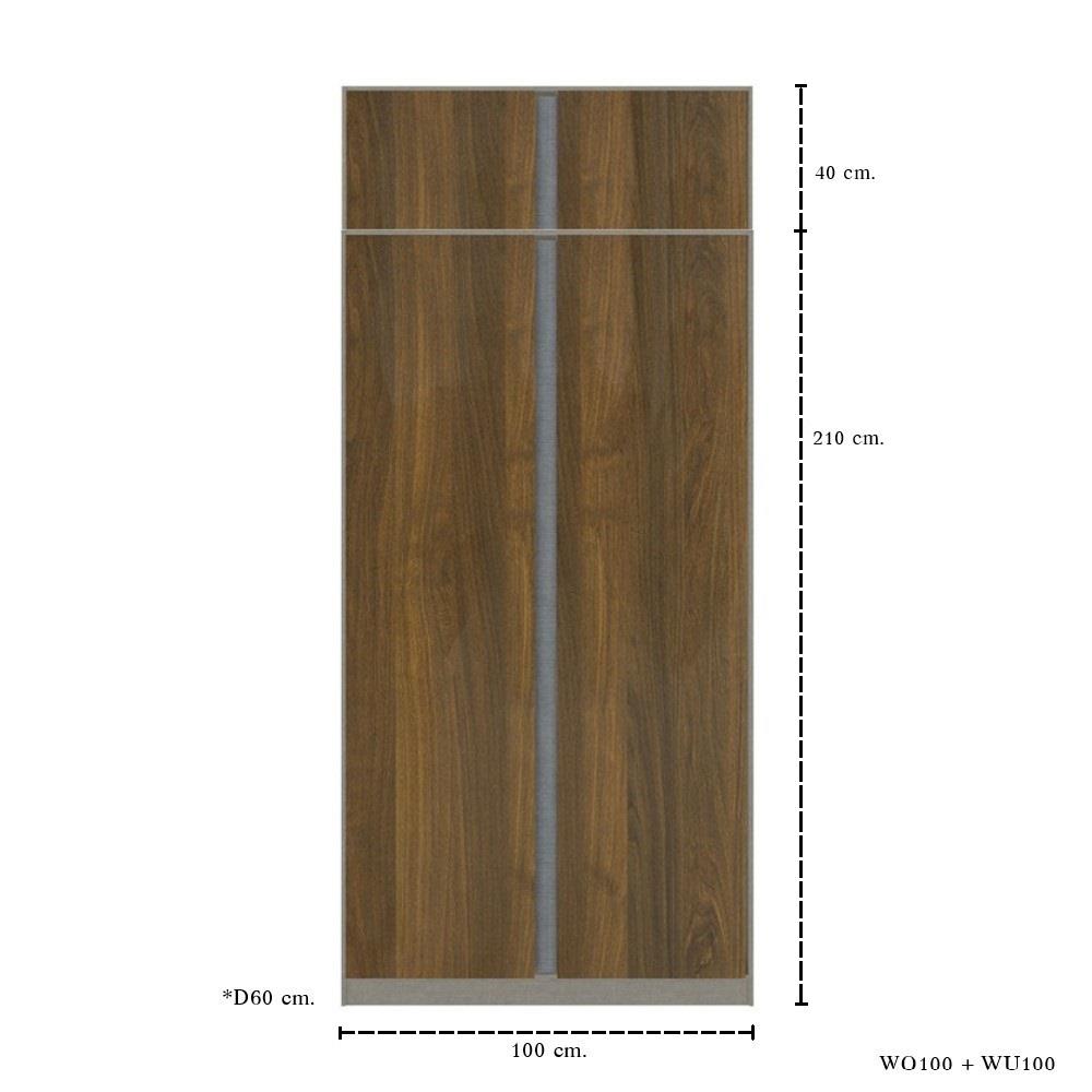 ตู้เสื้อผ้า 2 บานเปิด KONCEPT BLOX 59061614 100 ซม. สีเลกาโต้