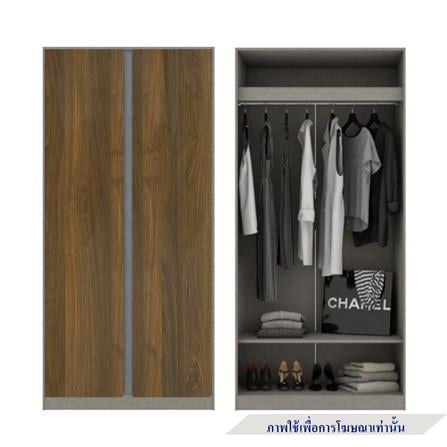 ตู้เสื้อผ้า 2 บานเปิด KONCEPT BLOX 59061614 100 ซม. สีเลกาโต้_1