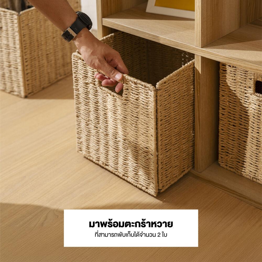 ชั้นวางของโล่ง 4 ช่อง KONCEPT KORA 19231433 65 ซม. สีลินเบิร์กโอ๊ค