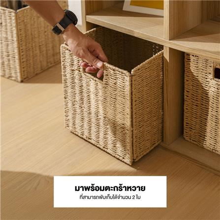 ชั้นวางของโล่ง 4 ช่อง KONCEPT KORA 19231433 65 ซม. สีลินเบิร์กโอ๊ค_6